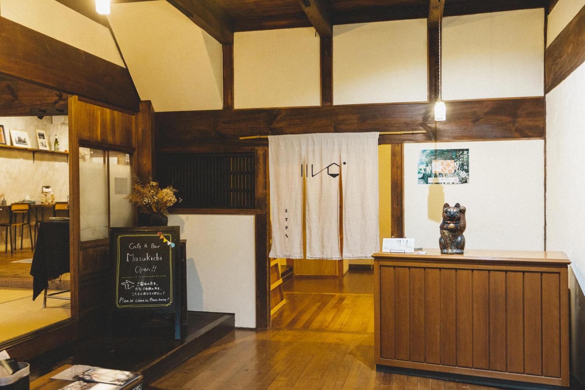 Masukichi -Hostel,Cafe,Souvenir,Guide- Seto Exterior foto